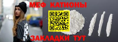 твердый Гай