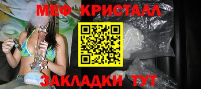 твердый Гай