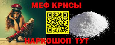 твердый Гай