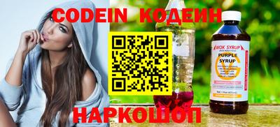 экстази Гатчина
