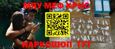 твердый Гай