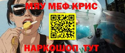 твердый Гай