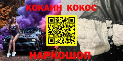 твердый Гай