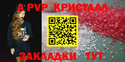экстази Гатчина