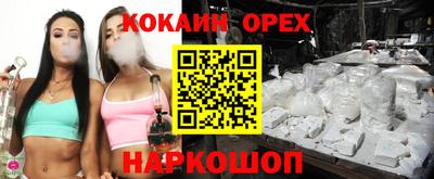 экстази Гатчина