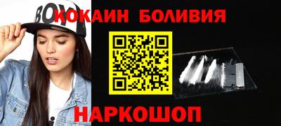 экстази Гатчина