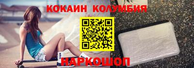 экстази Гатчина