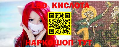 экстази Гатчина