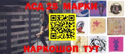 экстази Гатчина