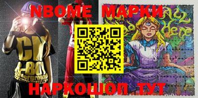 шишки Гагарин
