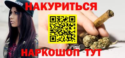 твердый Гай