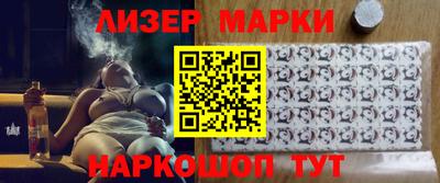 экстази Гатчина