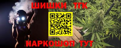 твердый Гай