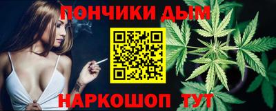 твердый Гай