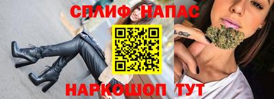 экстази Гатчина