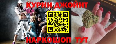 альфа пвп VHQ Сосновоборск