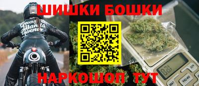 кокаин колумбия Сочи