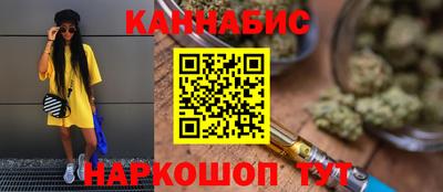 твердый Гай