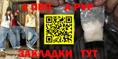 экстази Гатчина