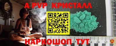 экстази Гатчина