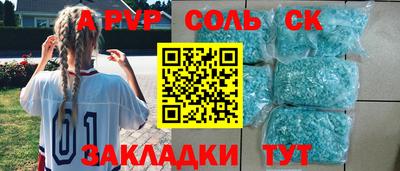экстази Гатчина
