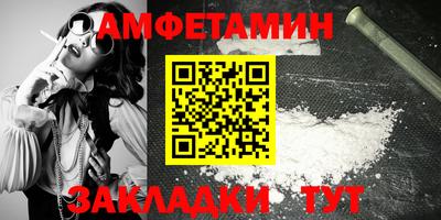 твердый Гай