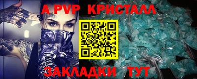 экстази Гатчина