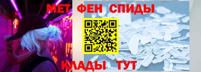 гидра Сосновый Бор