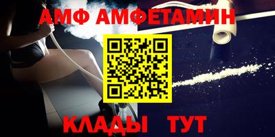 экстази Гатчина