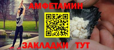 твердый Гай