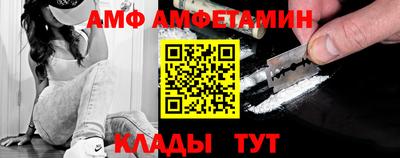 твердый Гай