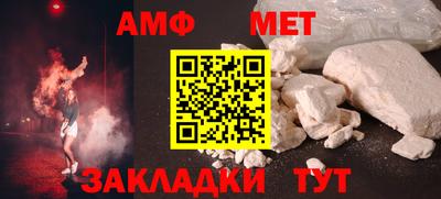 твердый Гай
