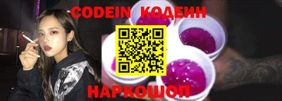 шишки Гагарин