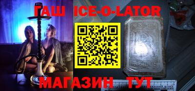 экстази Гатчина