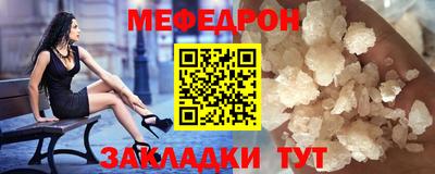шишки Гагарин