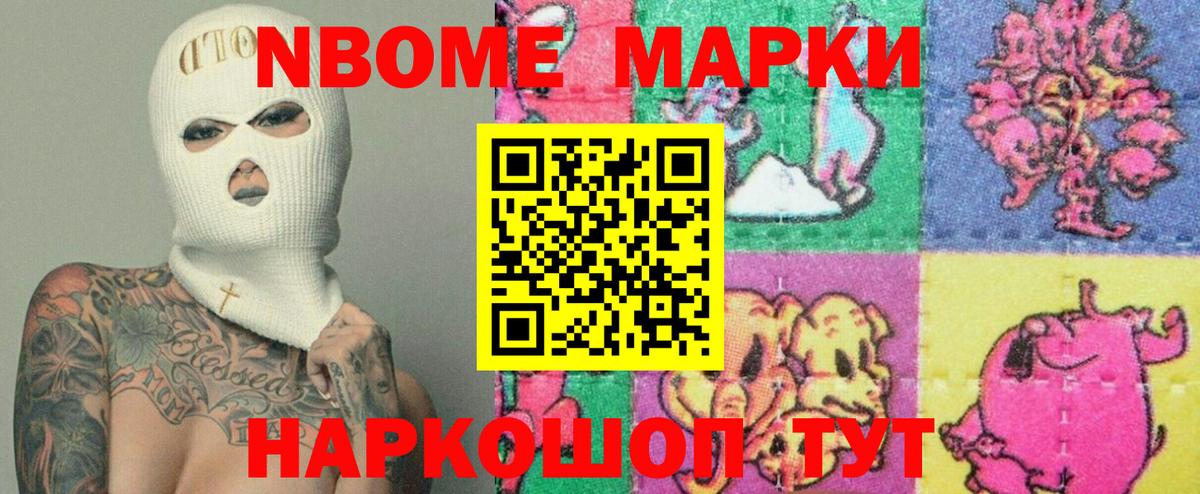 LSD-25 экстази  ЛСД экстази ecstasy  Вход с VPN  ЛСД экстази ecstasy  Горно-Алтайск 